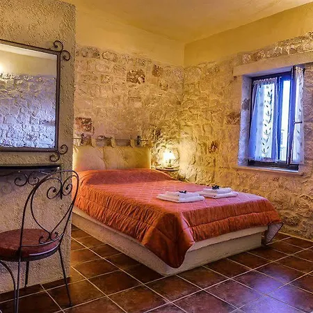 Dante's Maisonettes Apartamento *