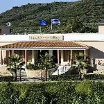 Dante's Maisonettes